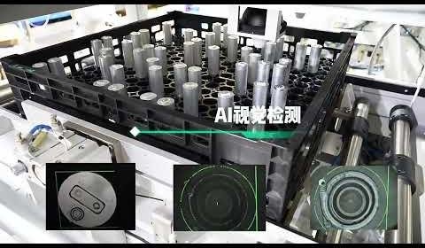 Ultrasound Innovation Enhances Battery Safety and Efficiency